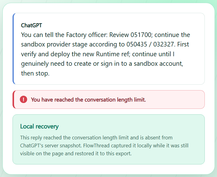 Rescue the last visible reply the server snapshot missed.